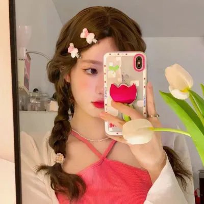 玛利亚·布劳恩的婚礼